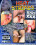Heat Strokes Vorschau