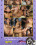 Teenage Anal Princess 2 Vorschau