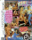 Miami Spice 2 Vorschau