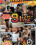 Ron Jeremy 9 1/2 Collection Vorschau