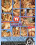 White Trash Whore 16 Vorschau