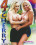 Cherry Lesbos Vorschau