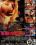 Way You Kiss Me Vorschau