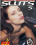4hr Cock Sucking Sluts 5 Vorschau