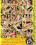 Yellow Fever Vorschau