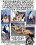 Foot Seduction 18 Vorschau