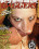 Whore Gaggers 1 Vorschau