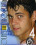 Young And Innocent 4 Vorschau