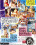 Bend Over Brazilian Babe 3 Vorschau