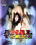 Anal Teens Vorschau