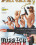 Mission Possible  [2 DVDs] Vorschau