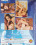Mission Possible  [2 DVDs] Vorschau