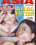 Asia-Anal Fotzen Vorschau
