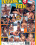 Extrem Teen 15 Vorschau