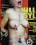 Kill Syl 2 Vorschau
