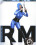 Rubber Mania Vorschau