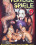 Perverse Spiele  9 Vorschau