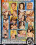 Hot 60 Plus 5 Vorschau