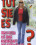 Tut Sie es? Vorschau