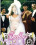 Sulkas Wedding Vorschau