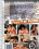 Please Mr Postman Vorschau