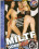 Miltf Gone Anal 2 Vorschau