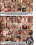 Teens With Tits 7 Vorschau