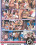 Roccos More Sluts In Ibiza Vorschau