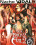 Back 2 Evil 2 Vorschau