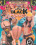 Black Owned 1 Vorschau