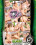 Great Big Asses 2 Vorschau