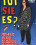 Tut sie es? Vorschau