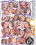 Cum Dumpsters 6 Vorschau