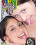 Teen Cum Swappers 2 Vorschau