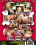 Phattylicious 3 Vorschau