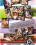 Roccos Real Italian Swingers Rr Vorschau
