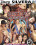 Black Cock Addiction 2 Vorschau