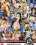 Black Cock Addiction 2 Vorschau