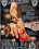 South Beach Invasion Vorschau