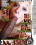 Monster Cock Fuckfest 2 Vorschau