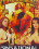 Young & Stacked Vol.  8 Vorschau