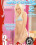 Sloppy Seconds 2 Vorschau
