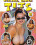 Real Big Tits 11 Vorschau