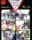 Extreme Public Piss Vol. 22 Vorschau