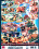 Canadian Beaver 2  [2 DVDs] Vorschau