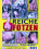 Reiche Fotzen Vorschau