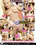 Who's that Girl #  3 Vorschau