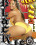 Damn Dats Ass 2 Vorschau