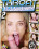 Throat Bangers 2 Vorschau