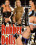 Rubber Dolls Vorschau
